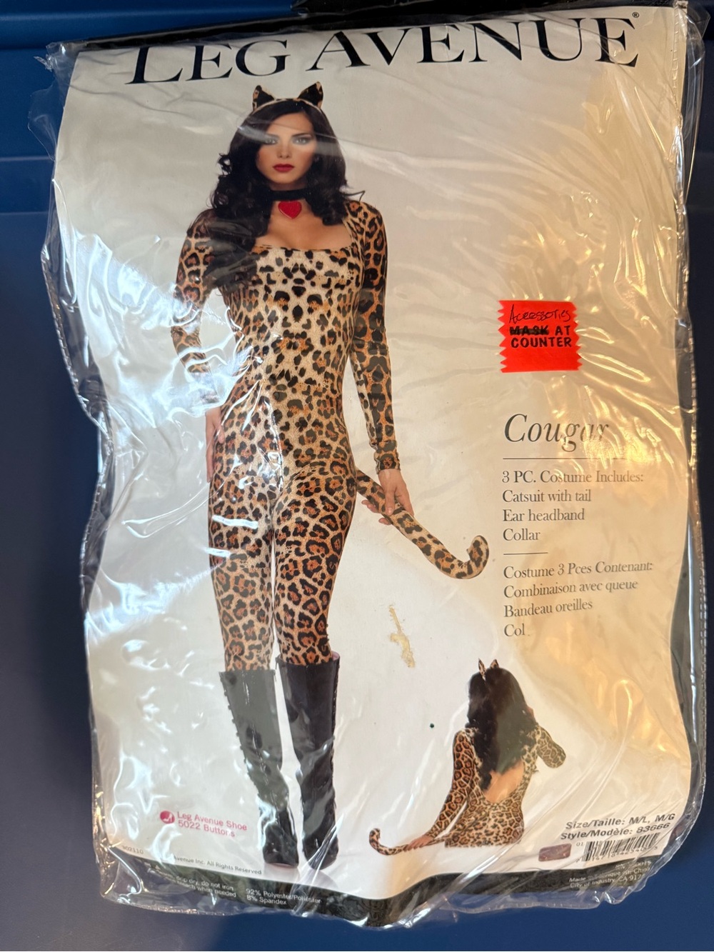 Leg Avenue Leopard Print Backless Cougar Catsuit - Brown & Black M/L